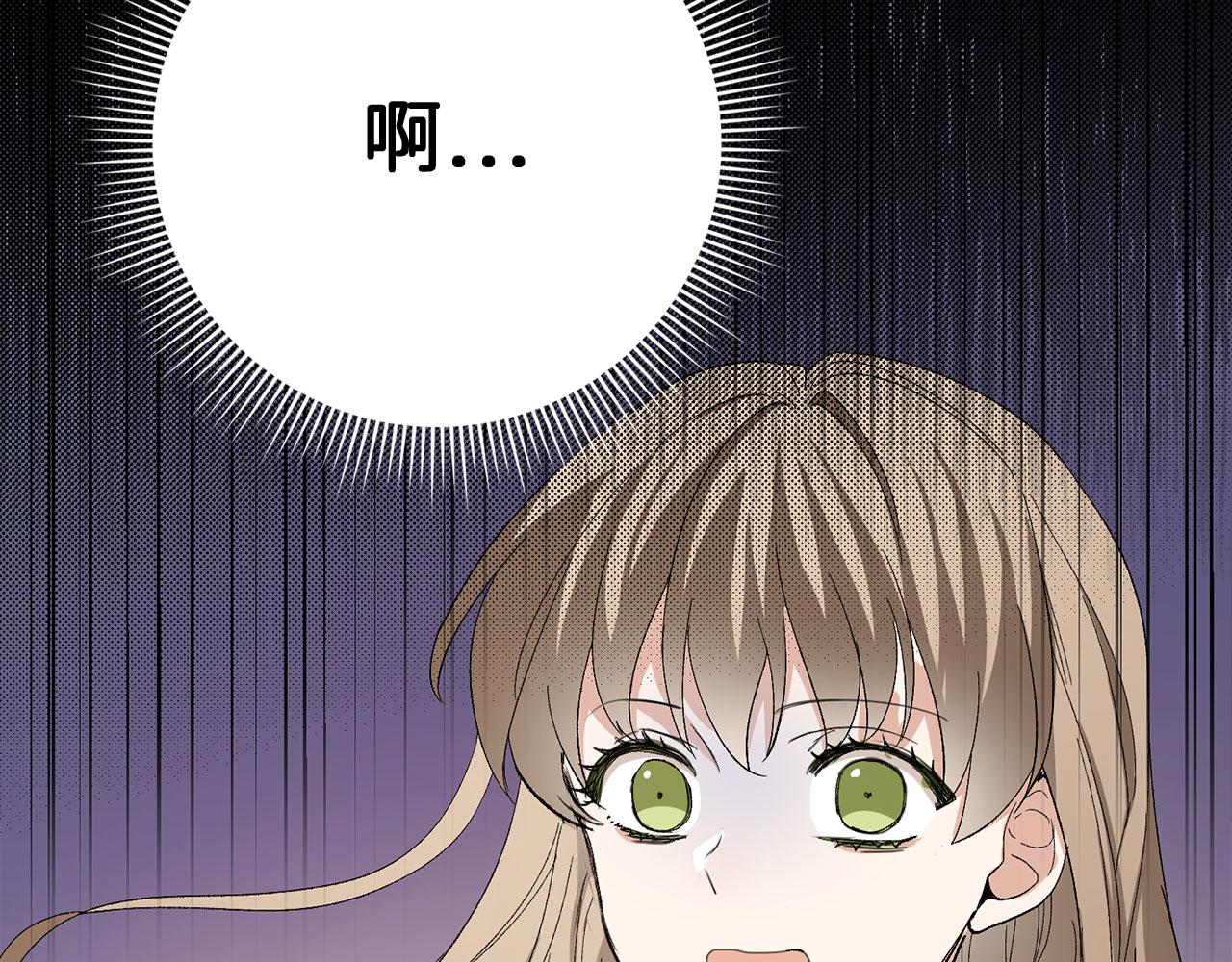 第7话 专属女仆69