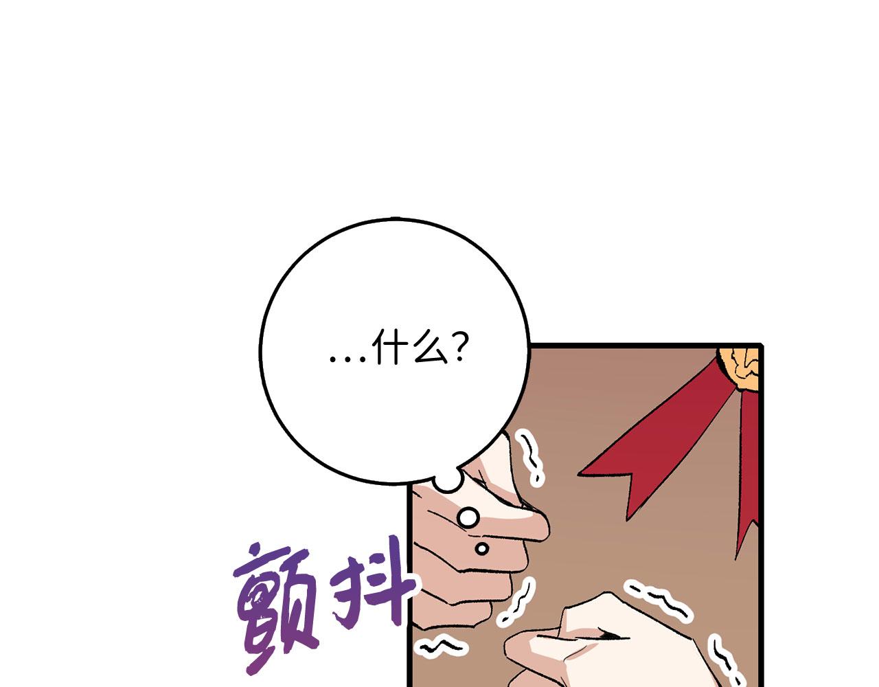 第6话 反派公爵登场31