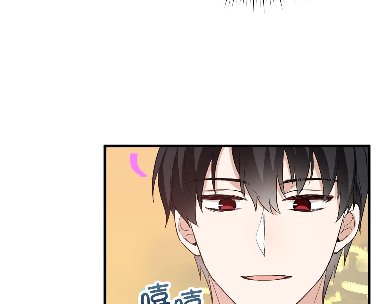 第27话 你是我的迷妹？152