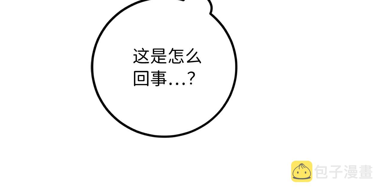 第14话 不速之客23