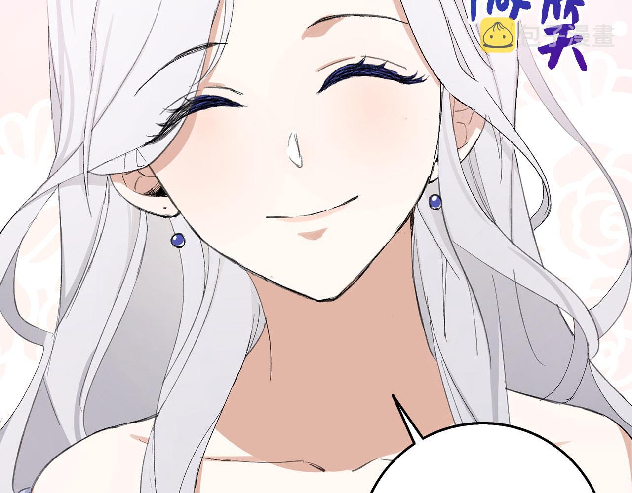 第4话 小姐的梦想111