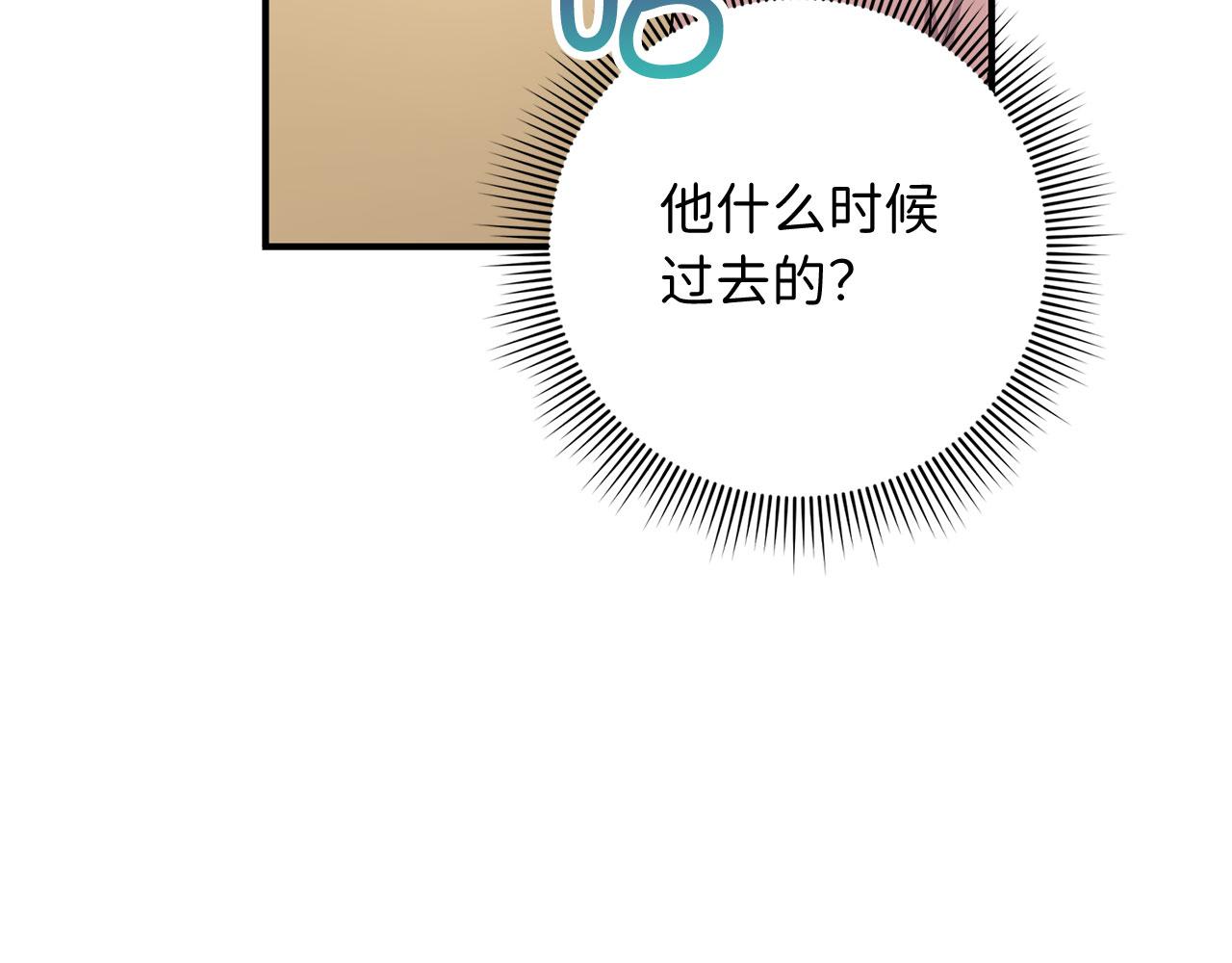 第22话 温柔的一面92