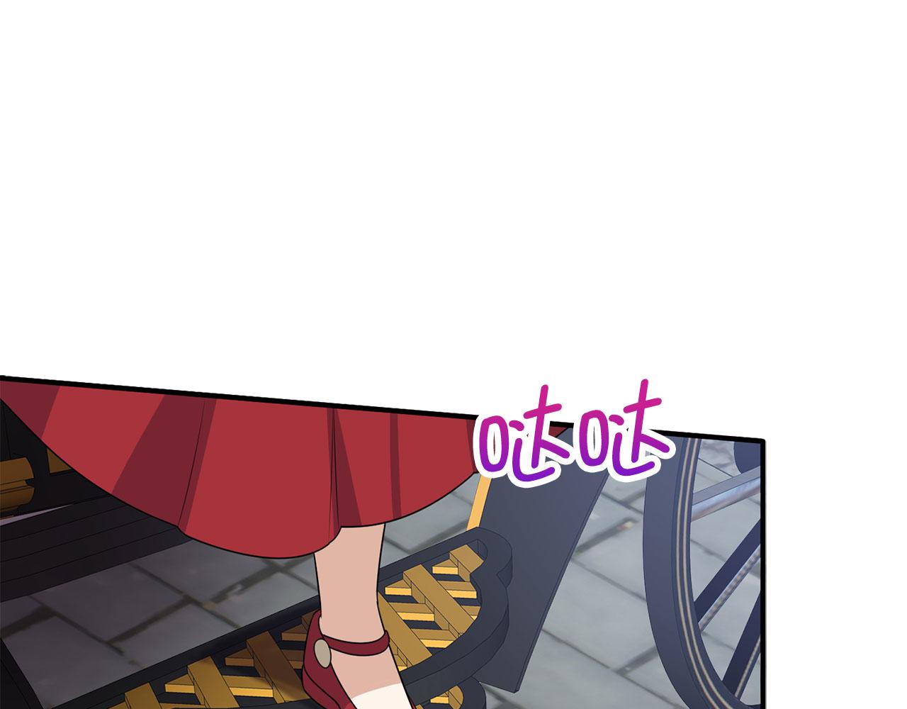 第33话 眼光独到66