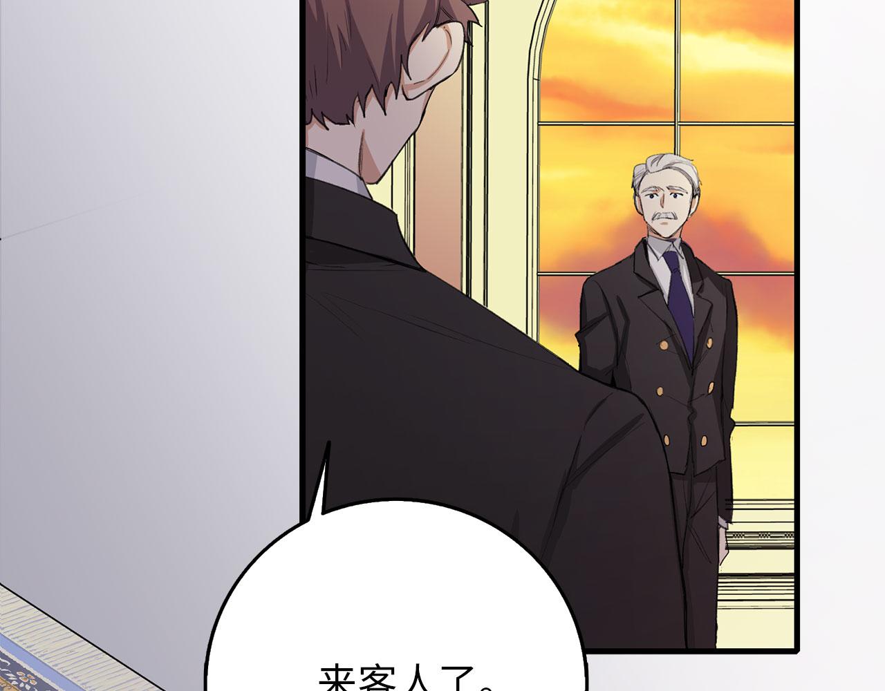 第6话 反派公爵登场116
