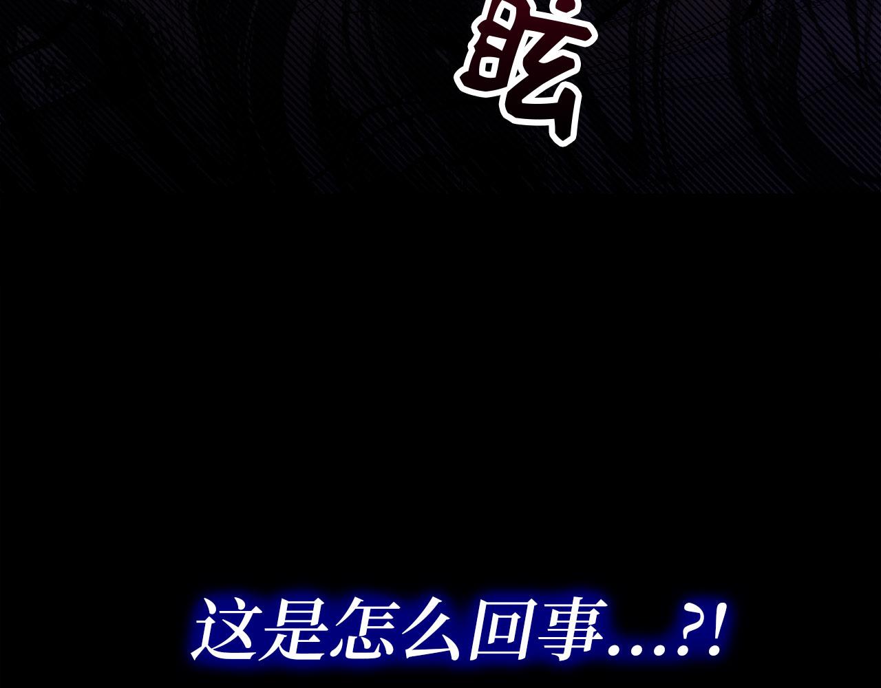 第1话 我要买地！68
