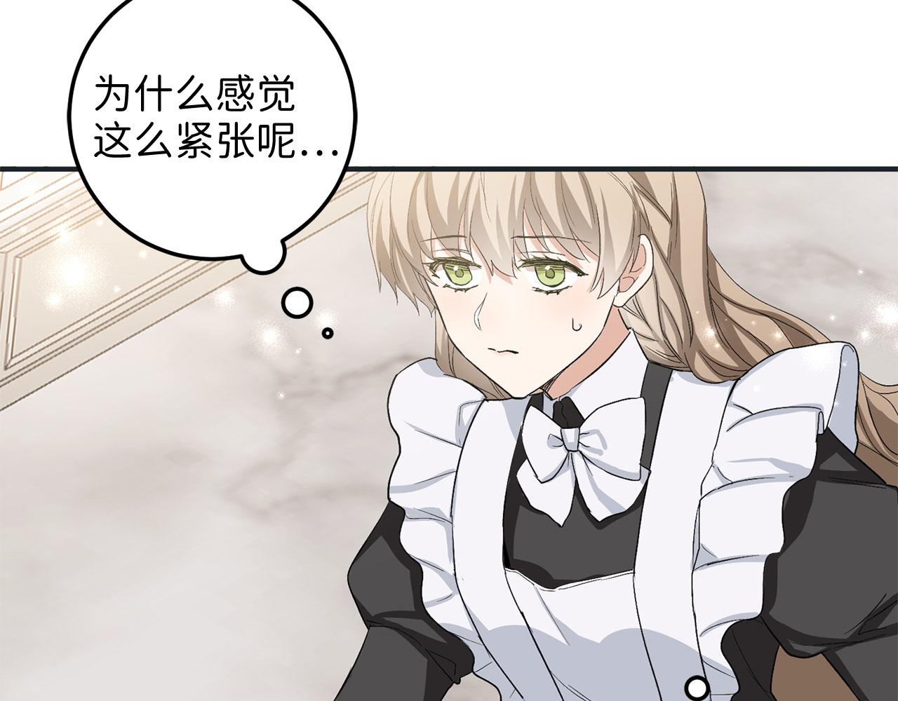 第17话 跟着我吧105