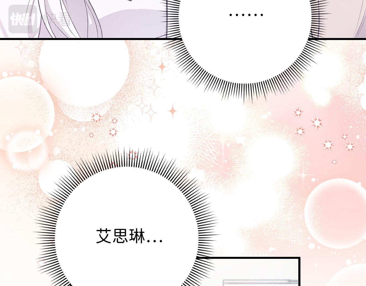 第15话 找回初心177