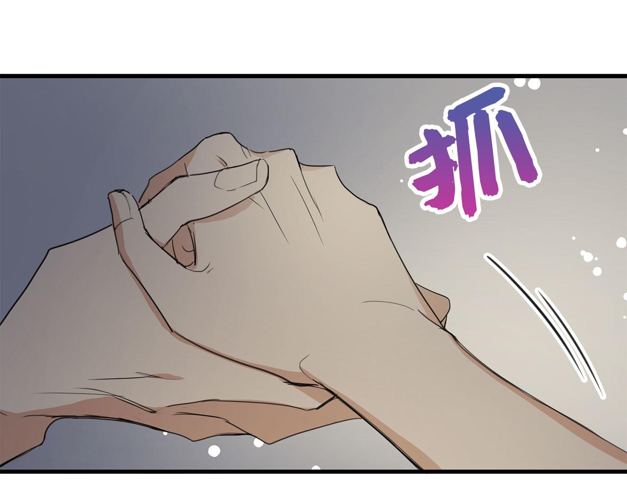 第7话 专属女仆173