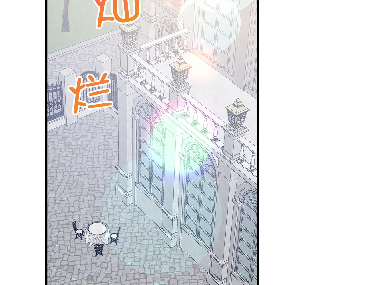 第21话 非法交易83