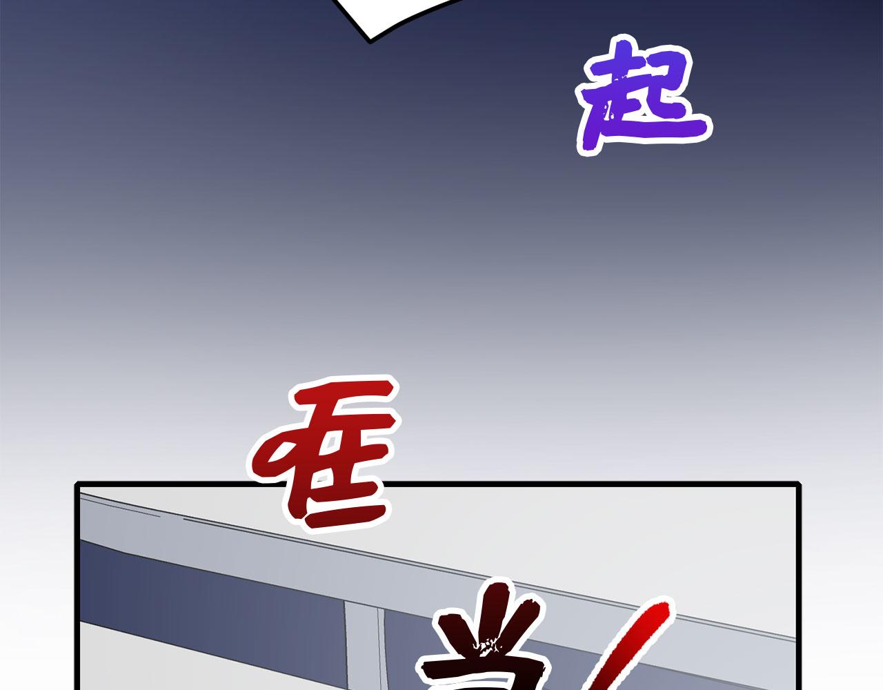 第11话 出手相助123