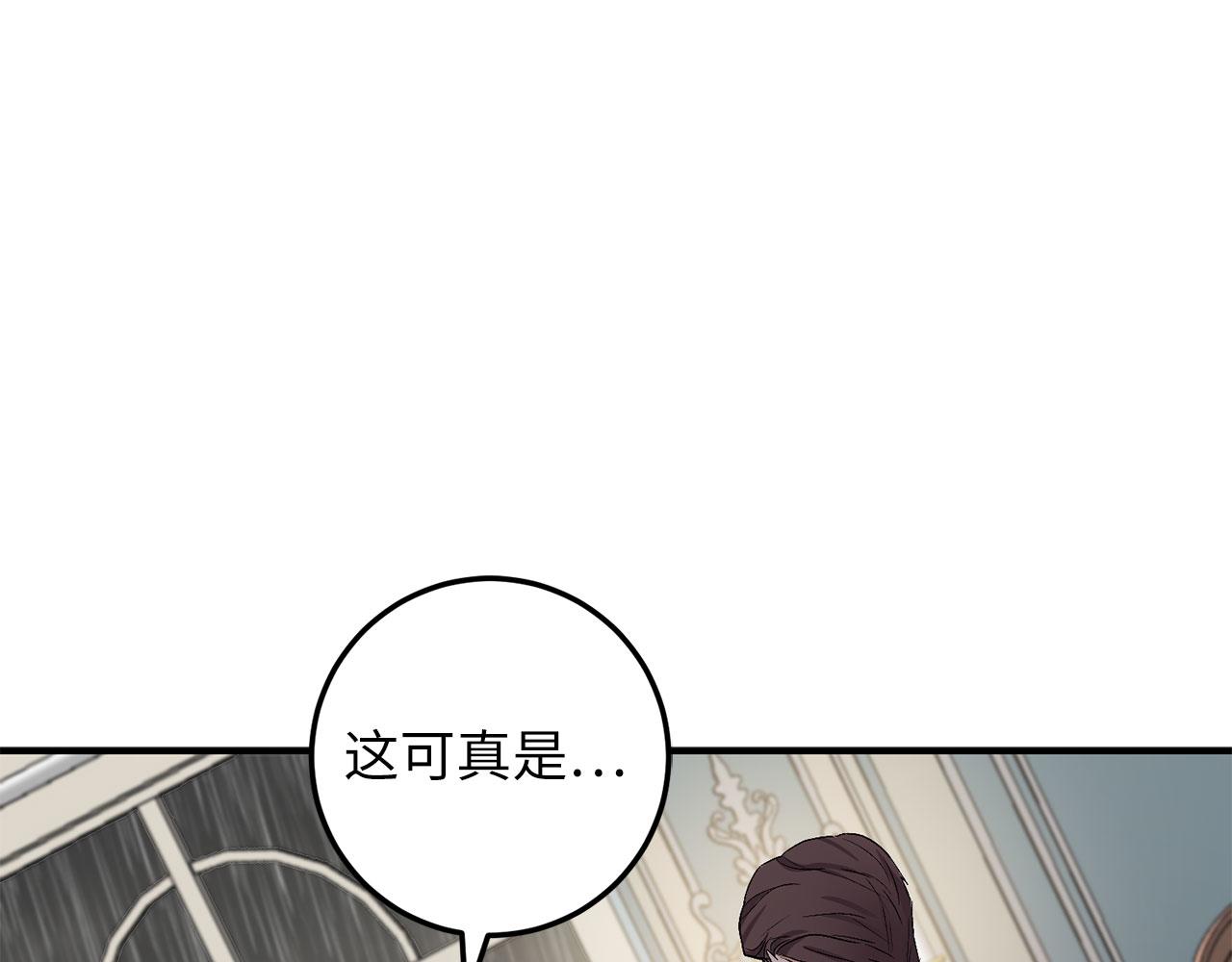 第20话 宣战30