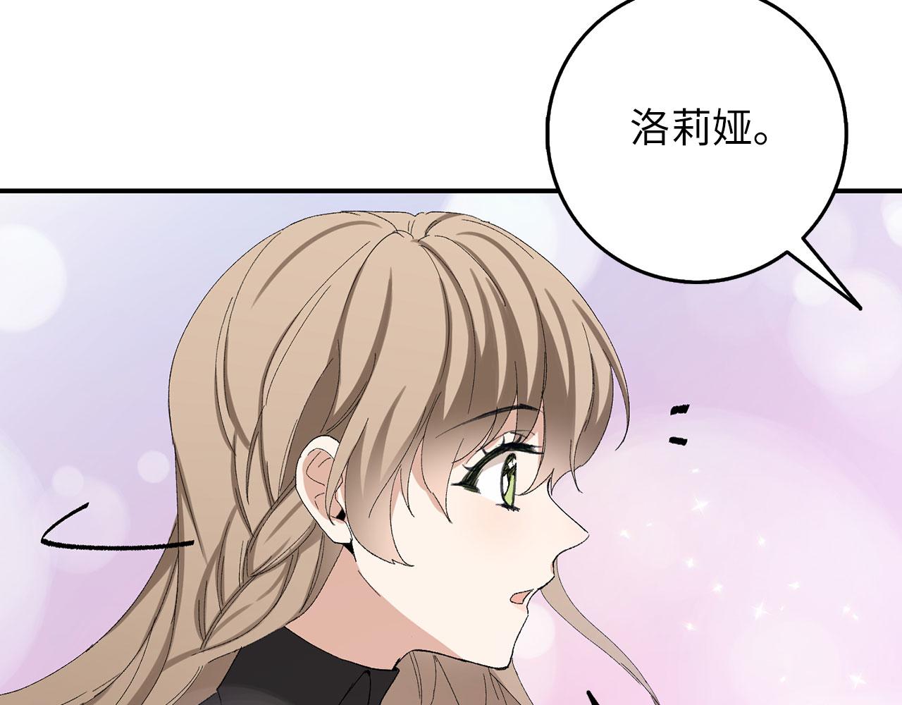 第4话 小姐的梦想20