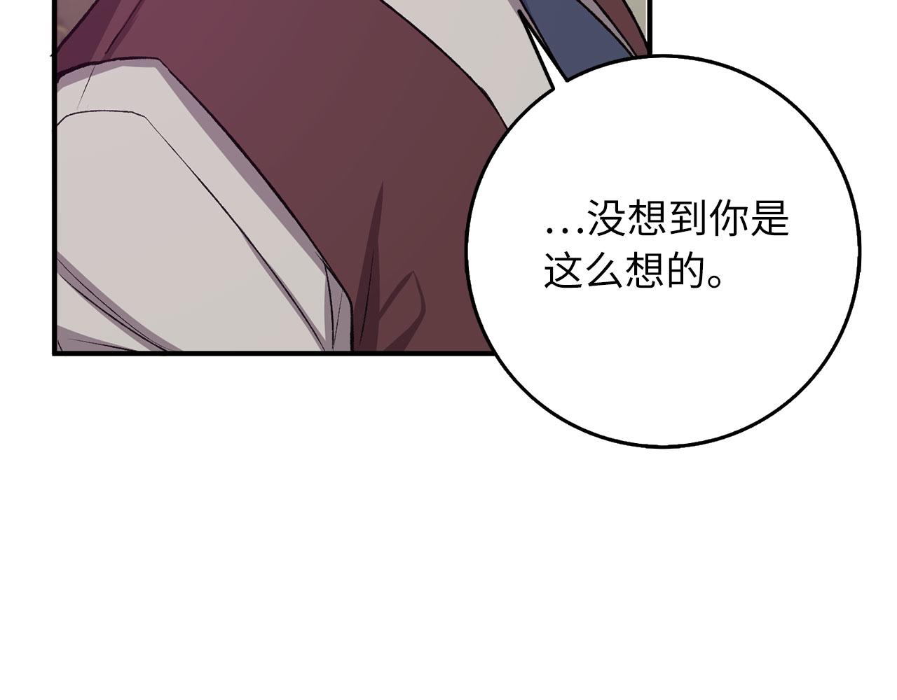 第19话 谈判127