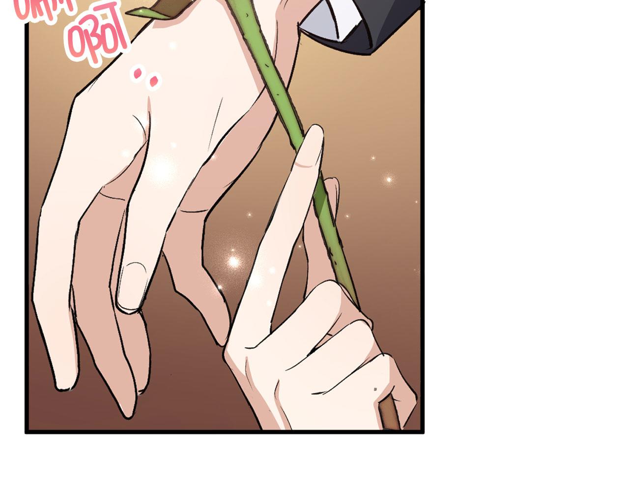 第27话 你是我的迷妹？140
