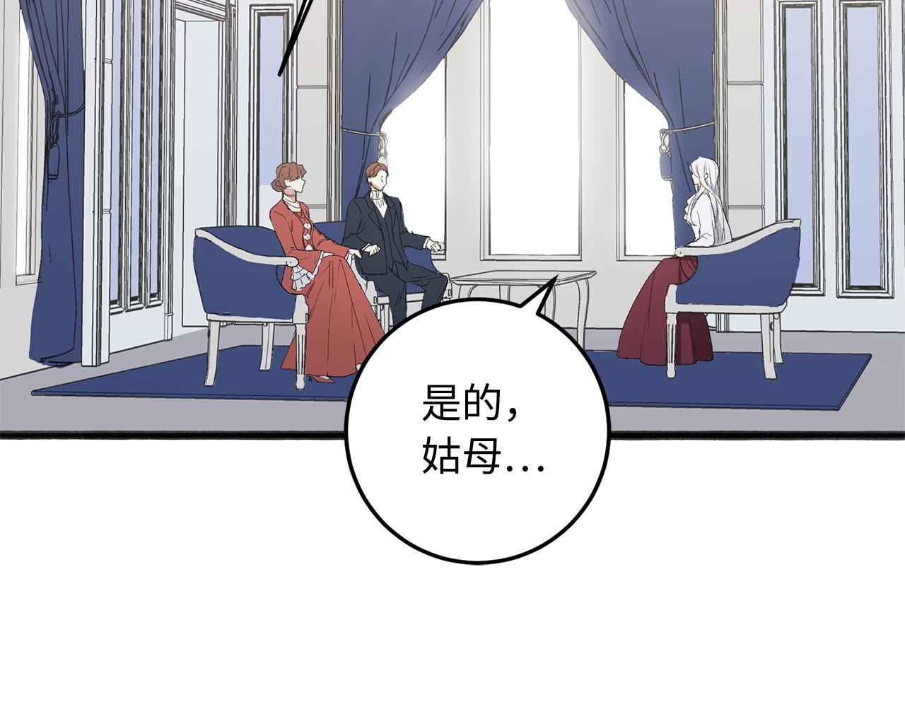 第11话 出手相助70