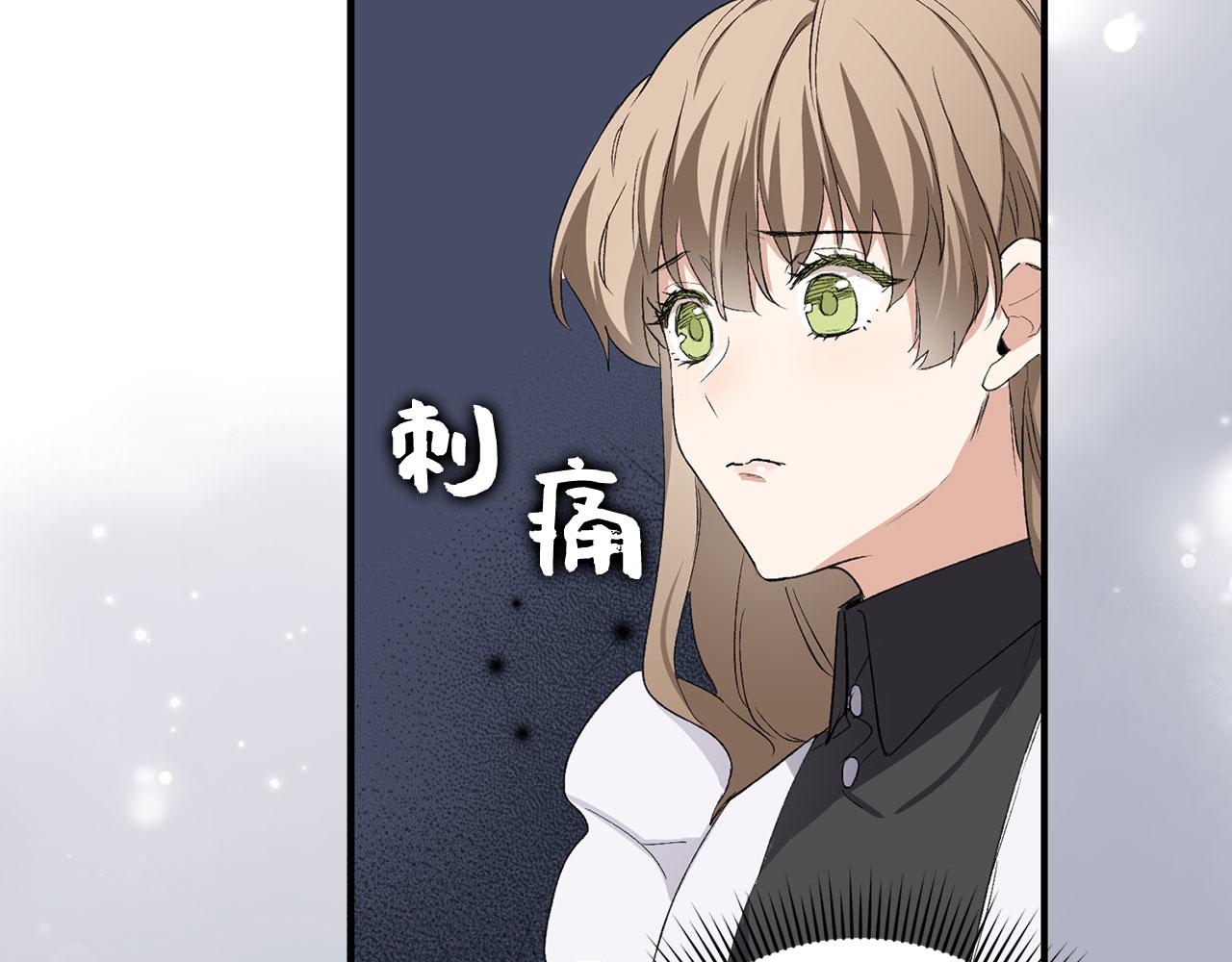 第15话 找回初心132