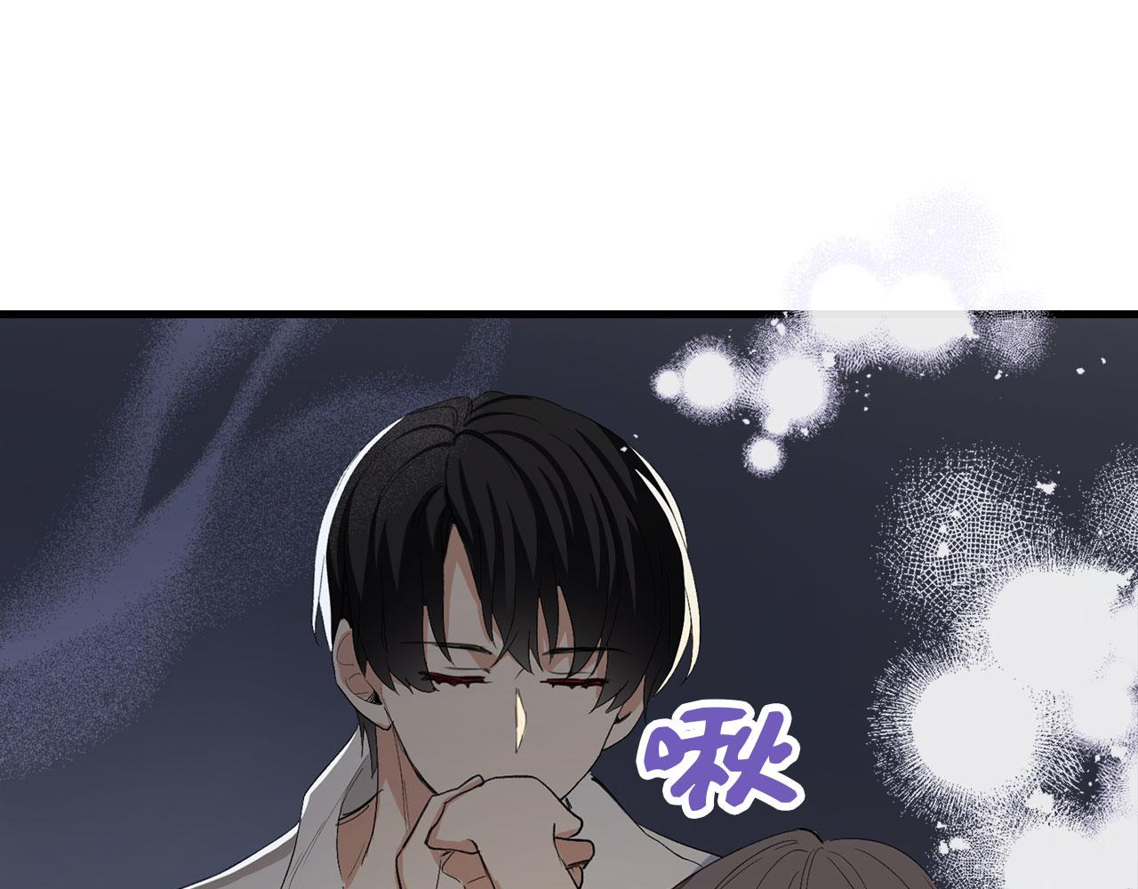 第7话 专属女仆174
