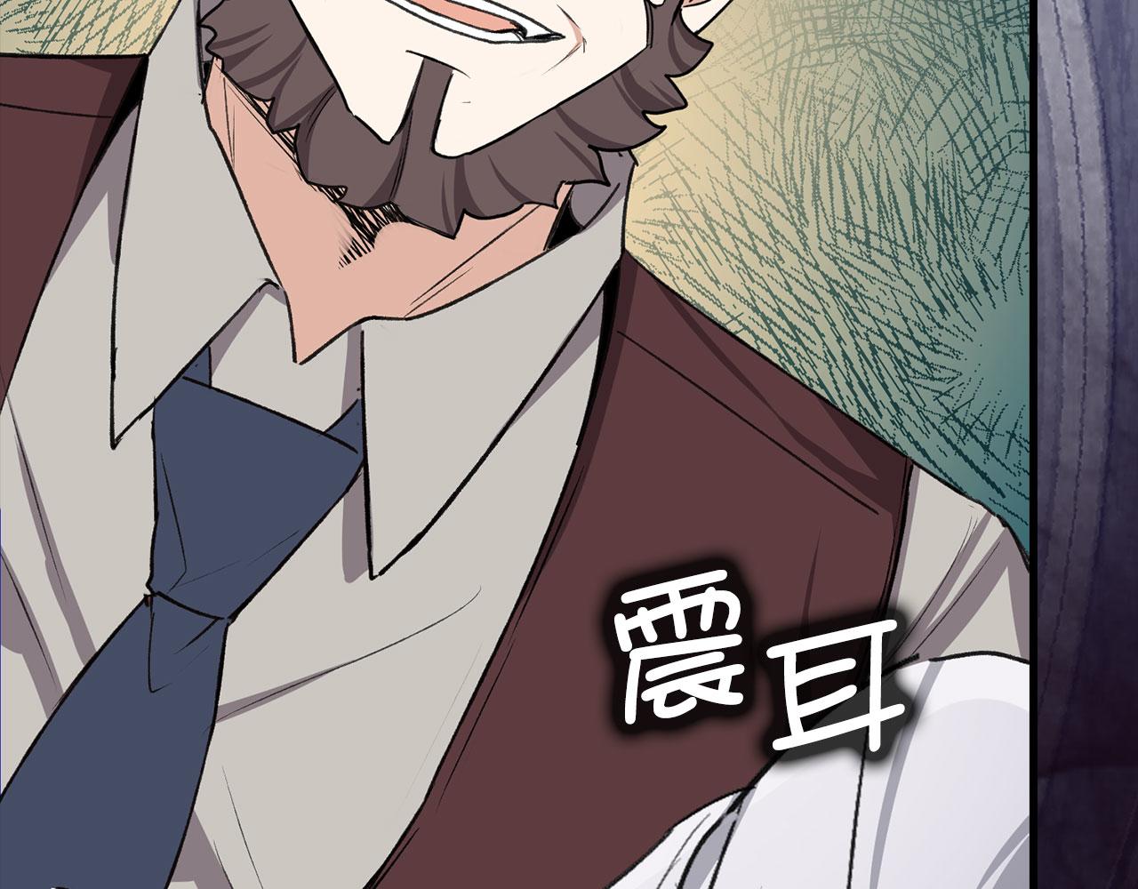第19话 谈判85