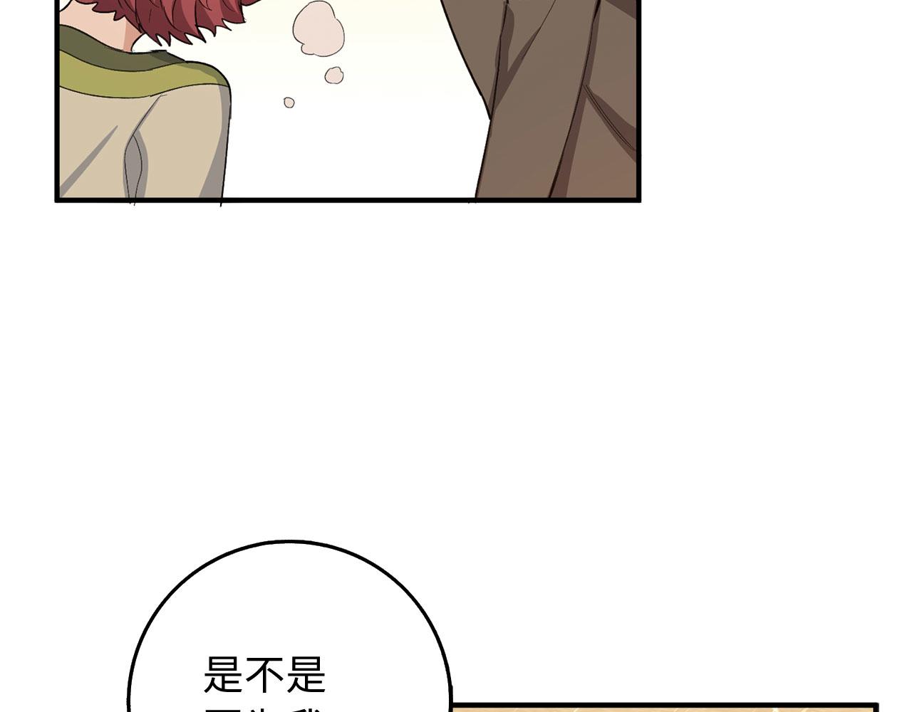 第24话 独闯匪窝6