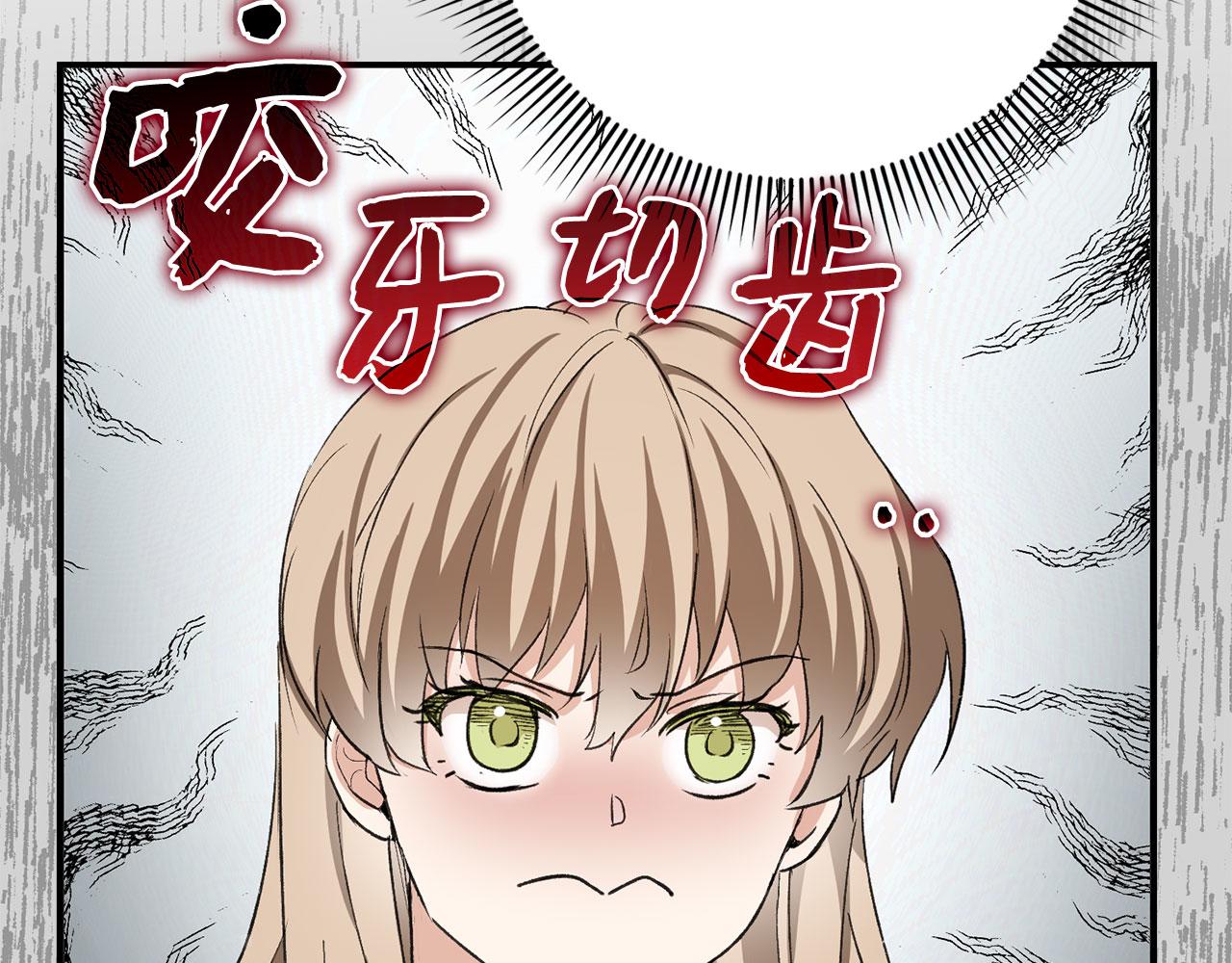第15话 找回初心185