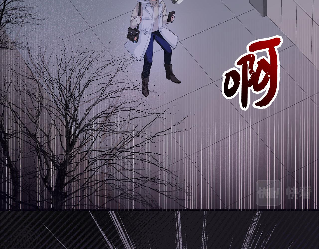 第1话 我要买地！28