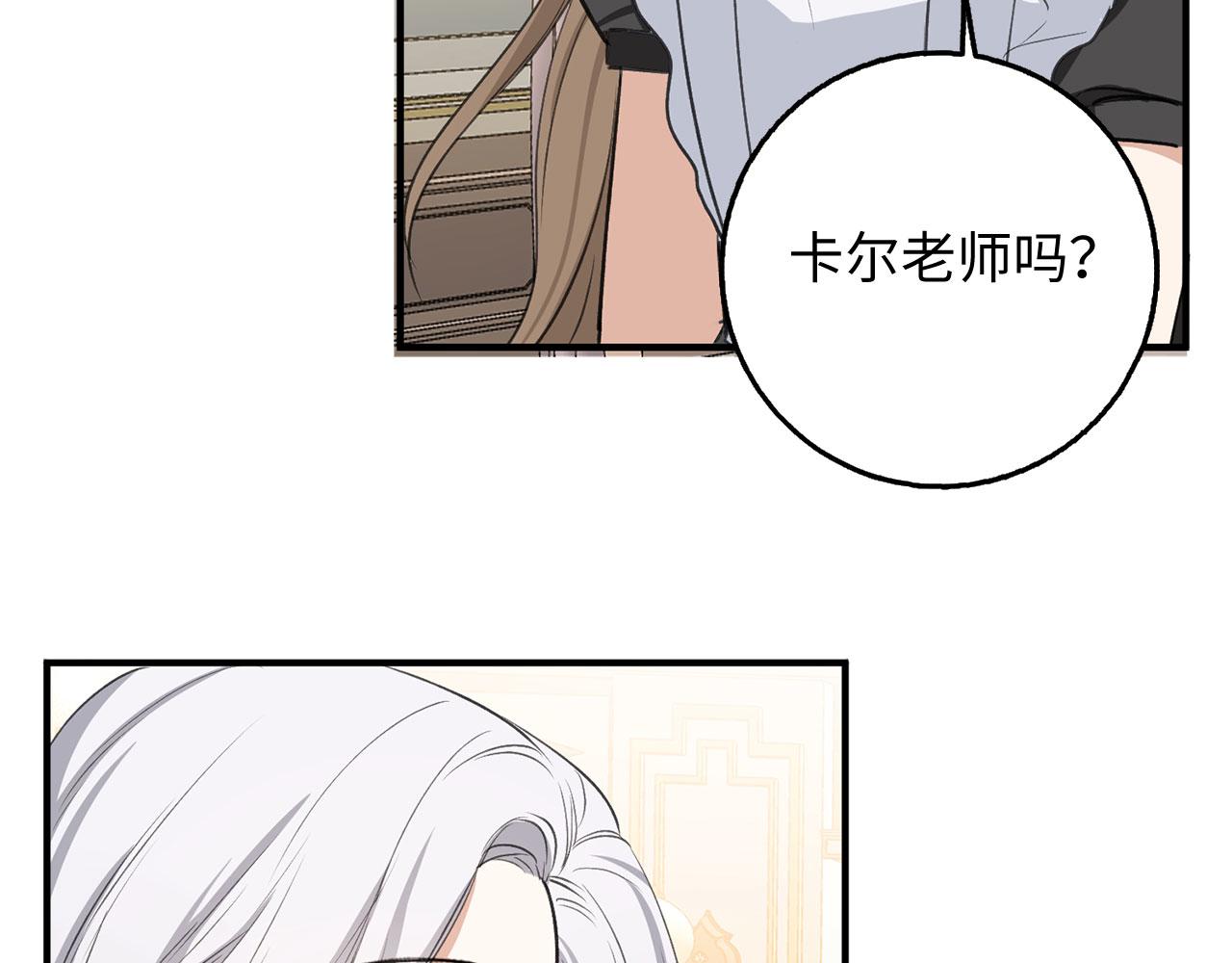 第30话 不好的预感60