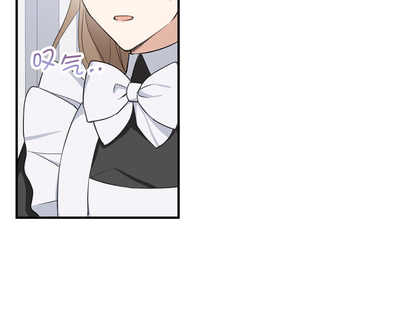 第30话 不好的预感5