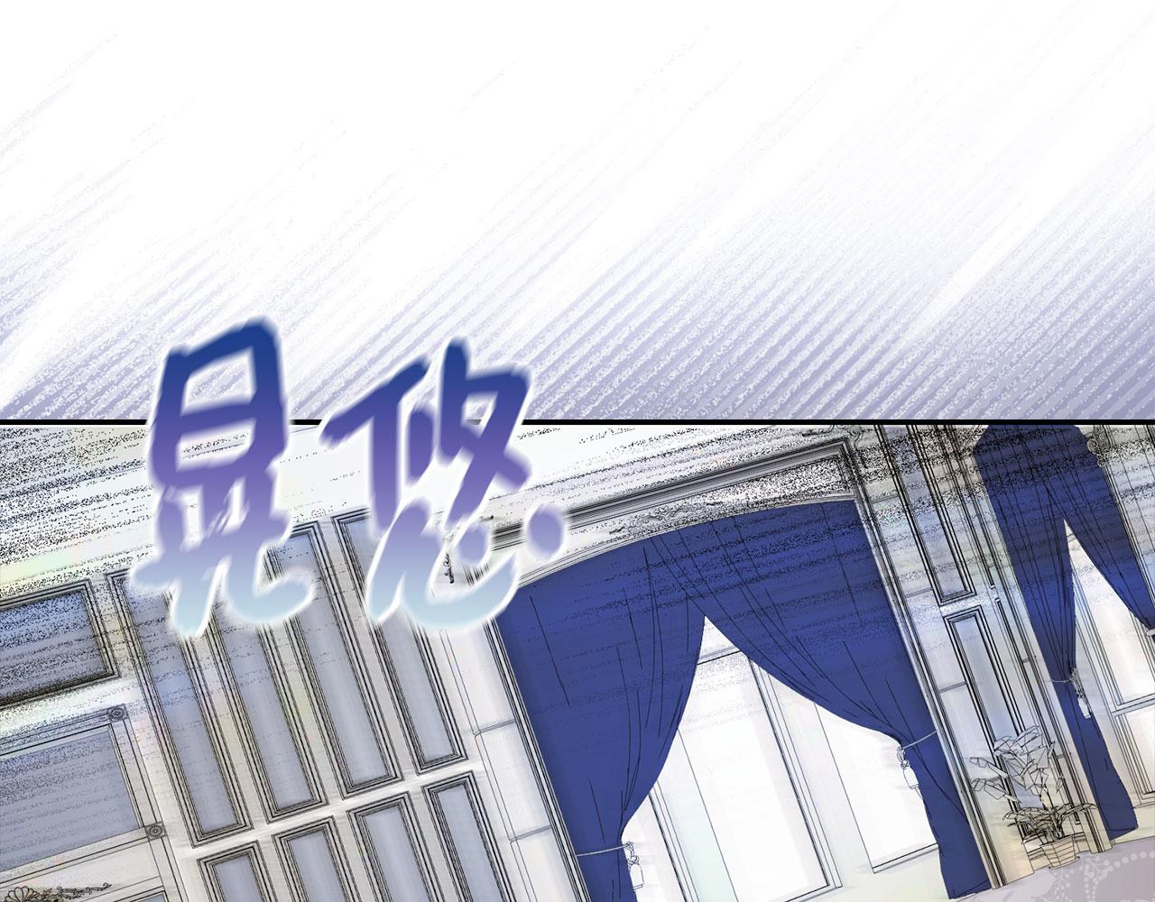 第3话 赶走乳母4