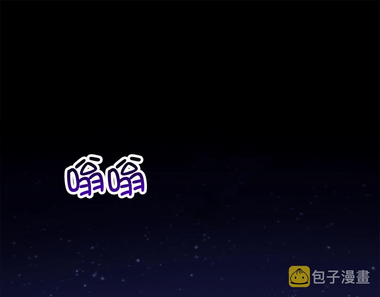 第24话 独闯匪窝122