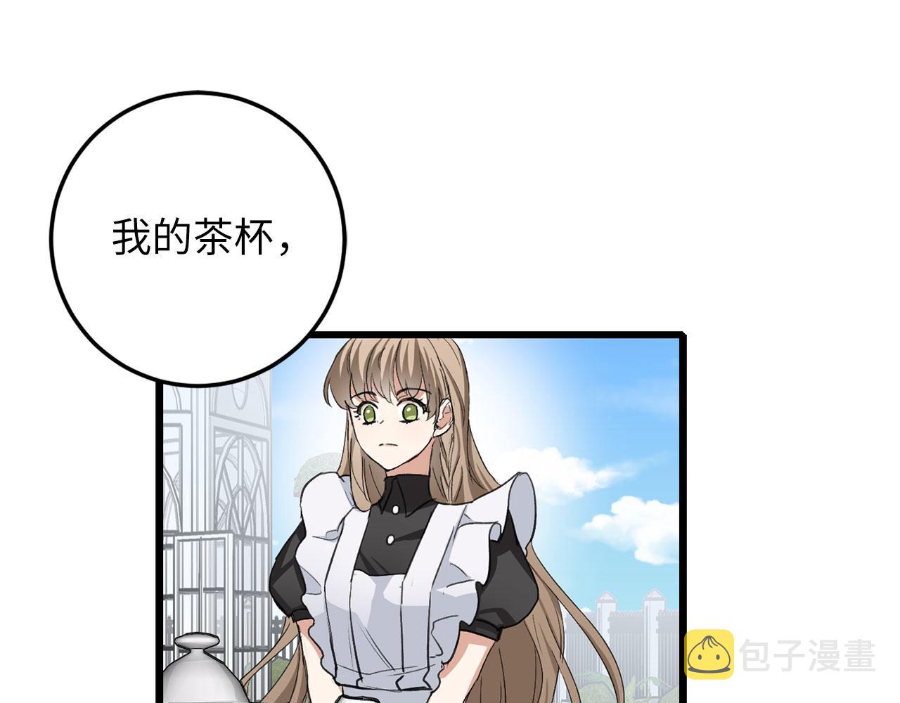 第8话 随意使唤65