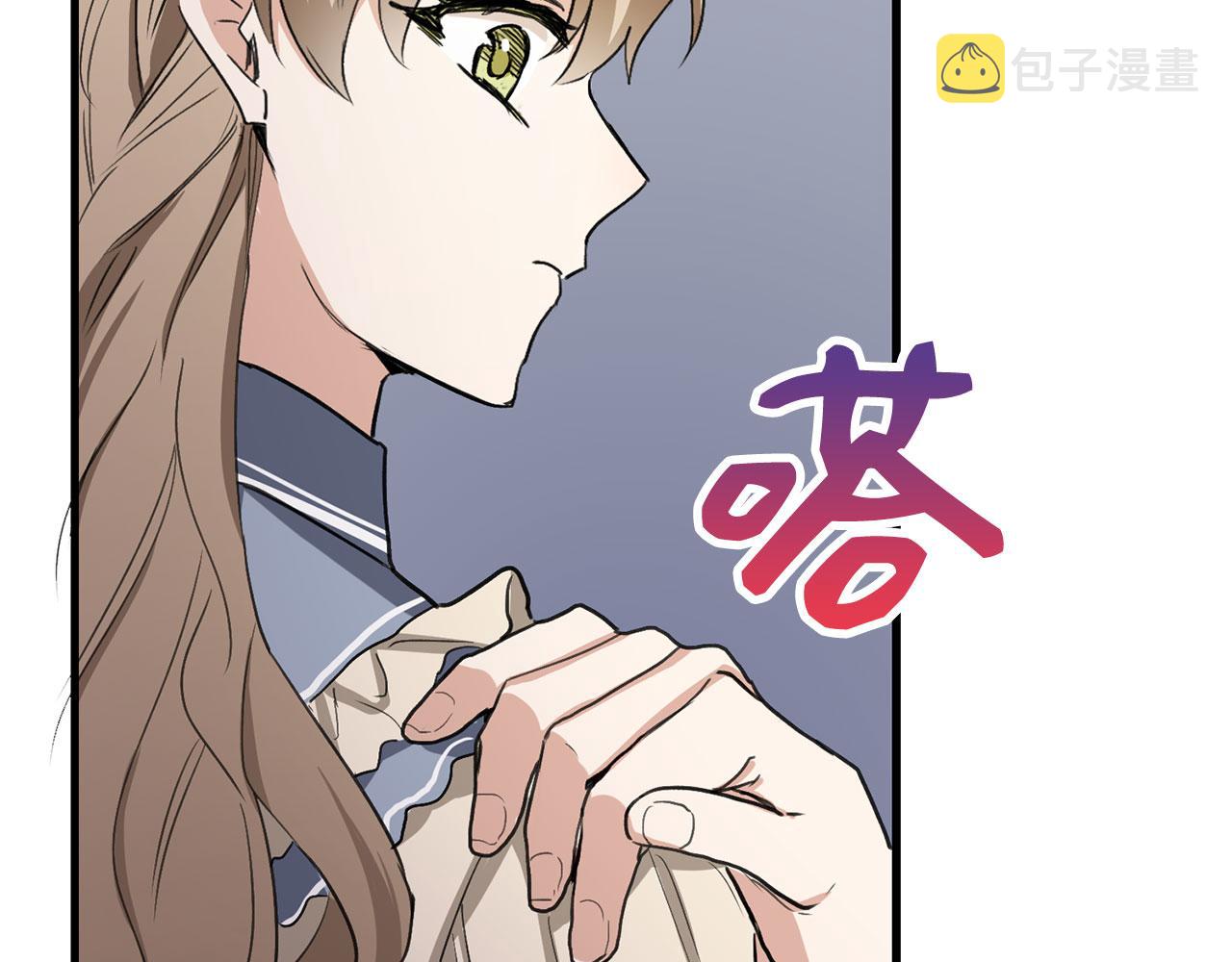 第10话 查看账簿162