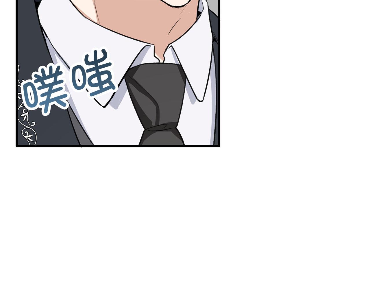 第27话 你是我的迷妹？46