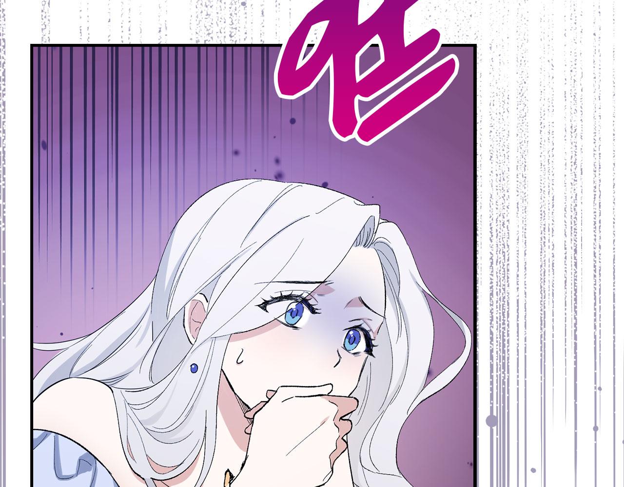 第3话 赶走乳母6