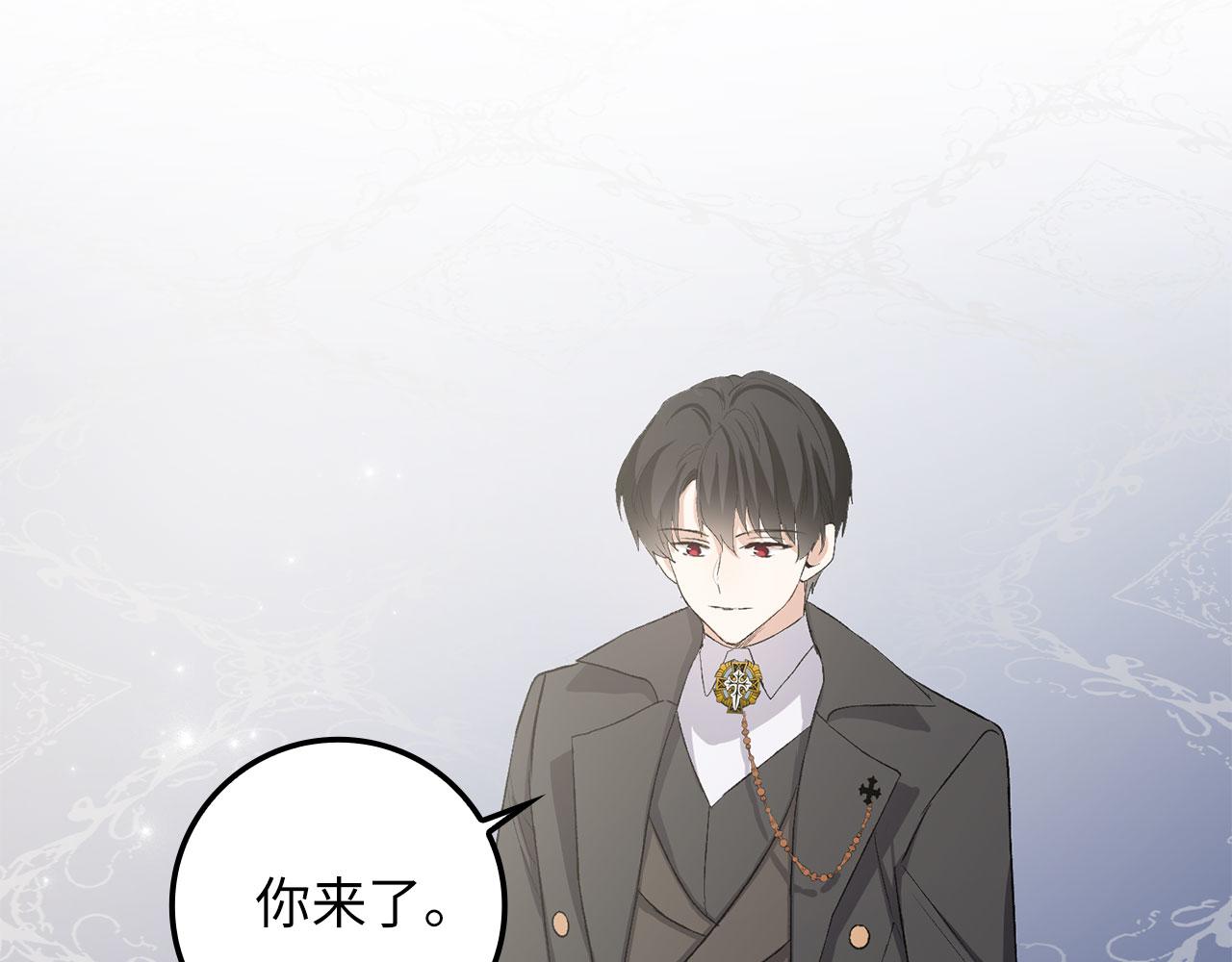 第15话 找回初心140