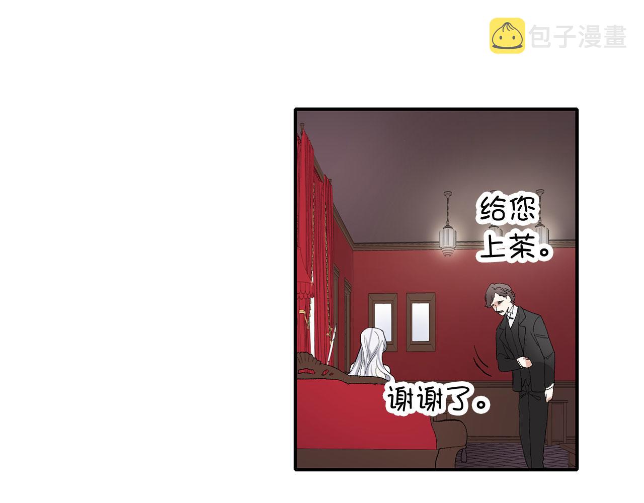 第4话 小姐的梦想115