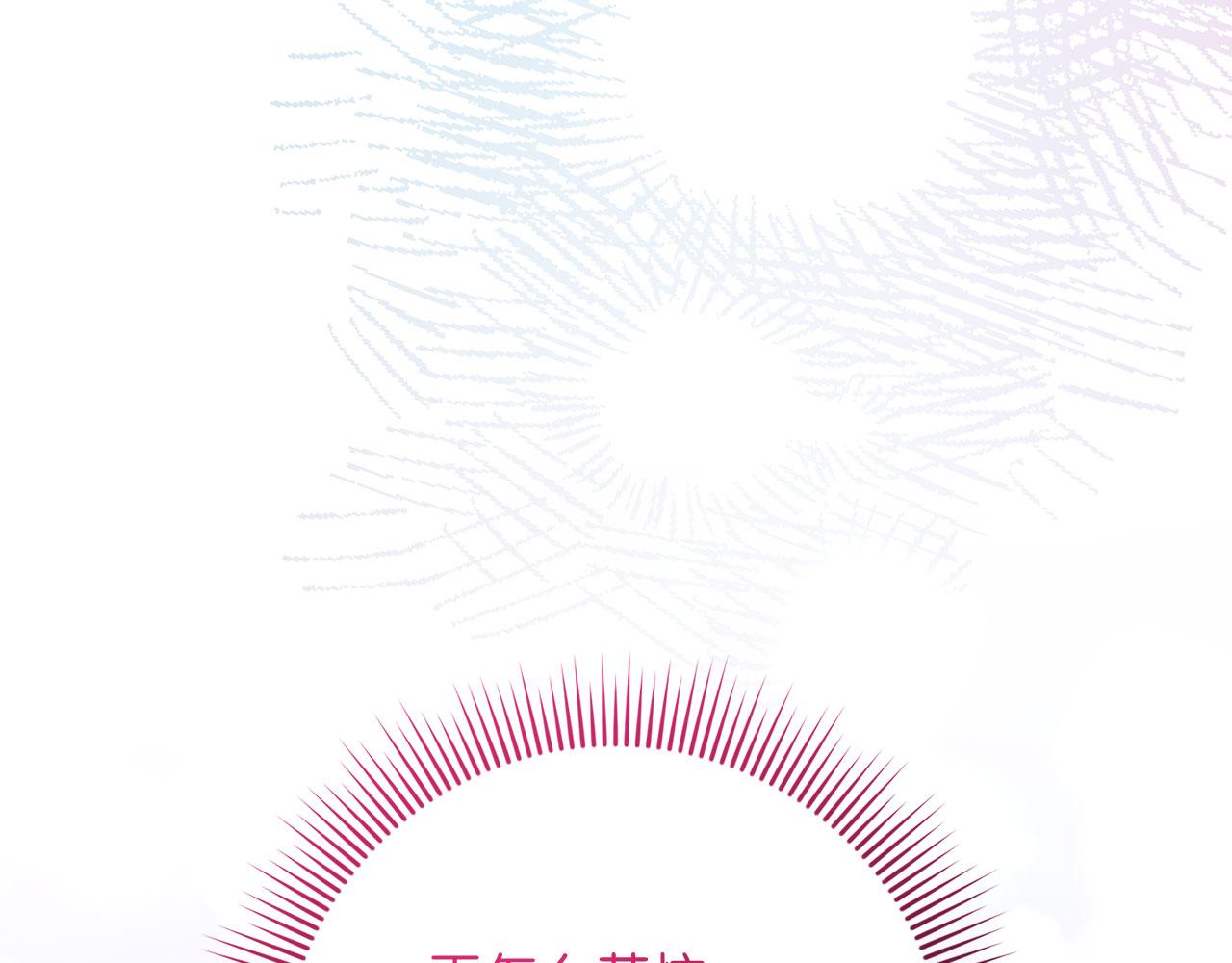 第17话 跟着我吧156