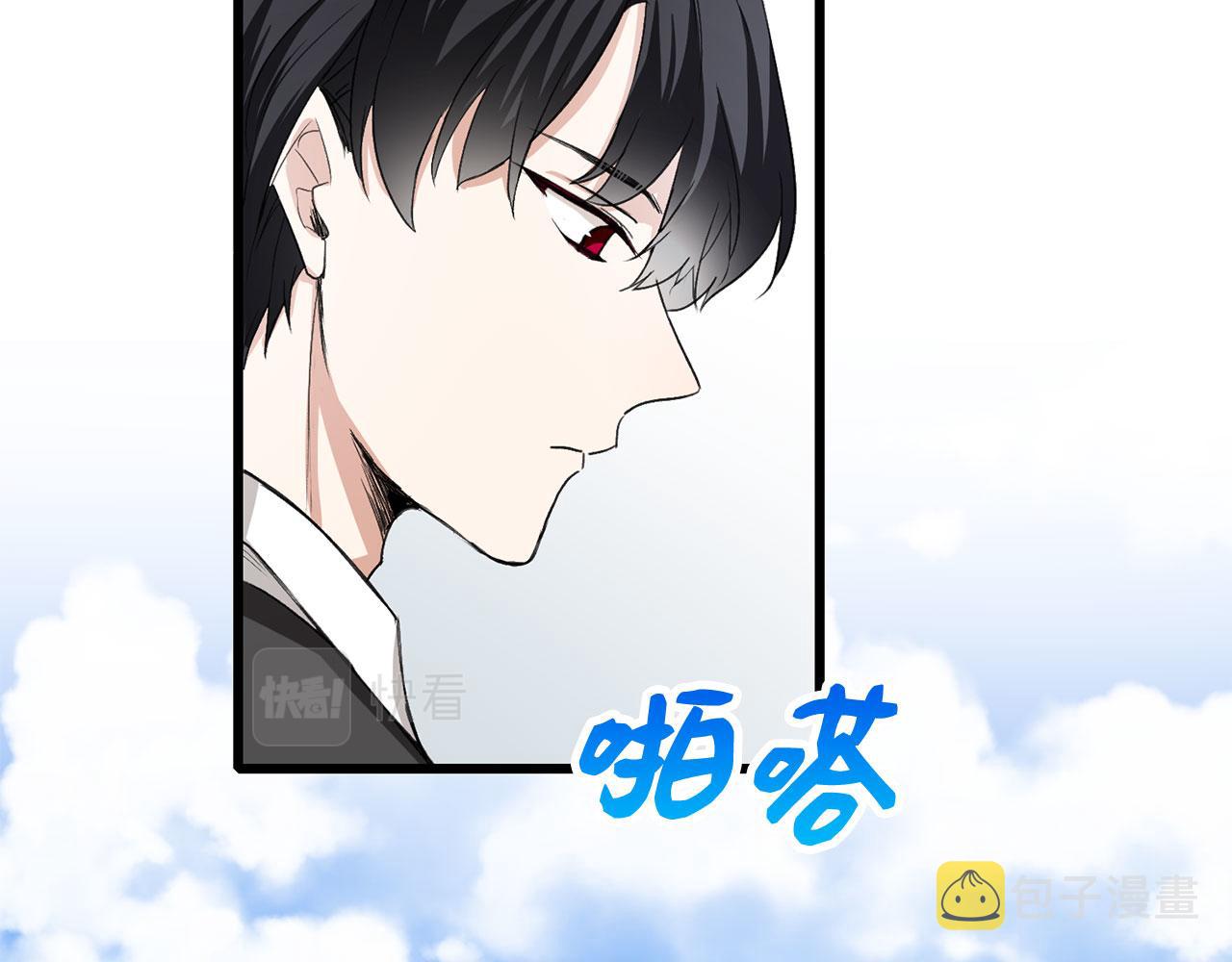 第8话 随意使唤109