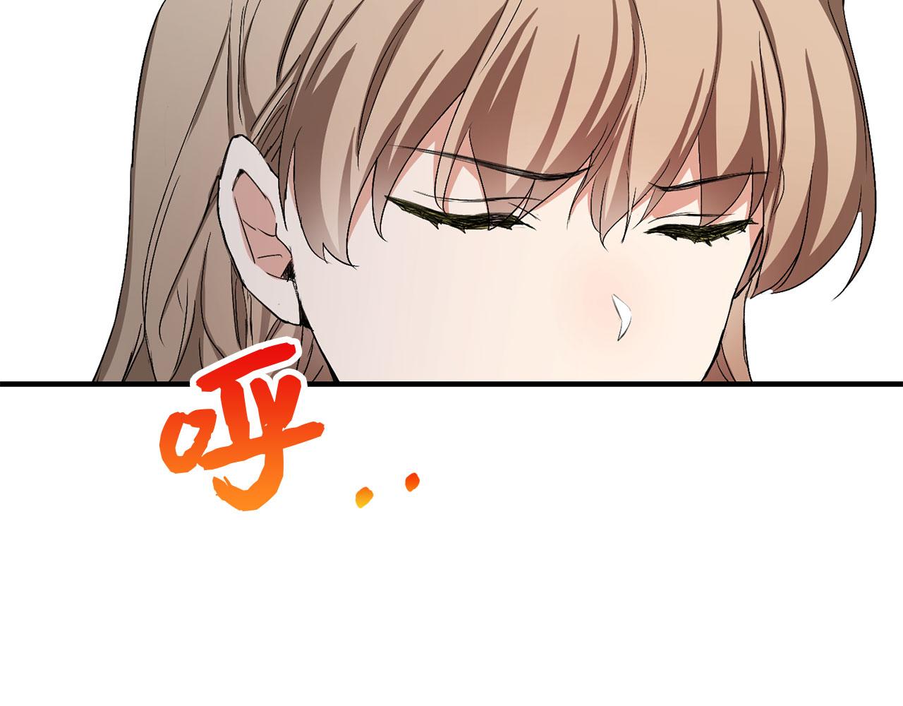 第11话 出手相助56