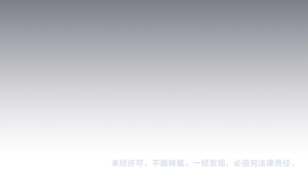 第7话 专属女仆185
