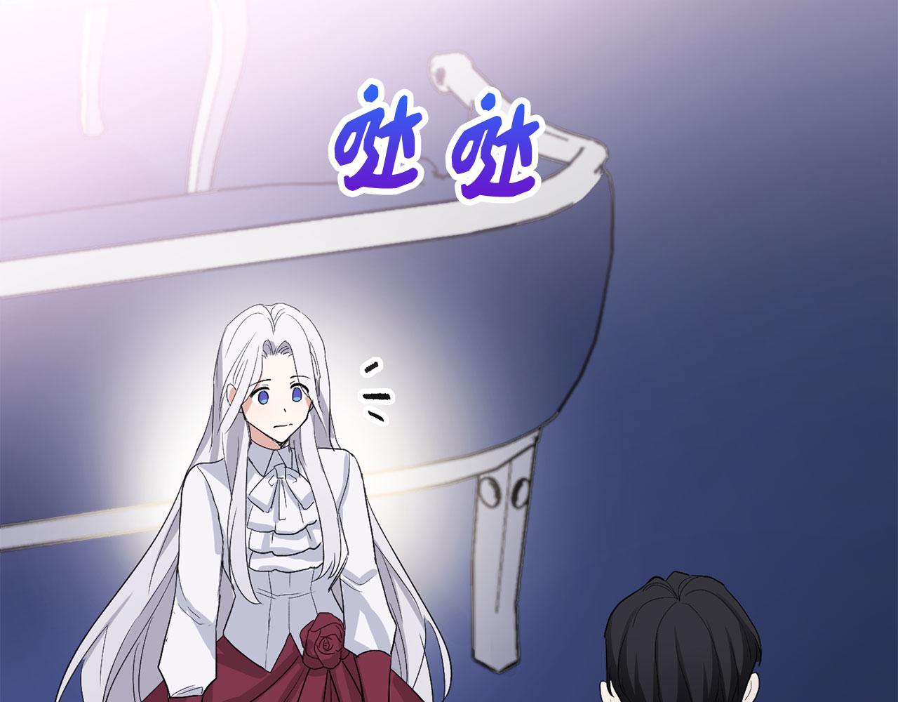 第11话 出手相助188