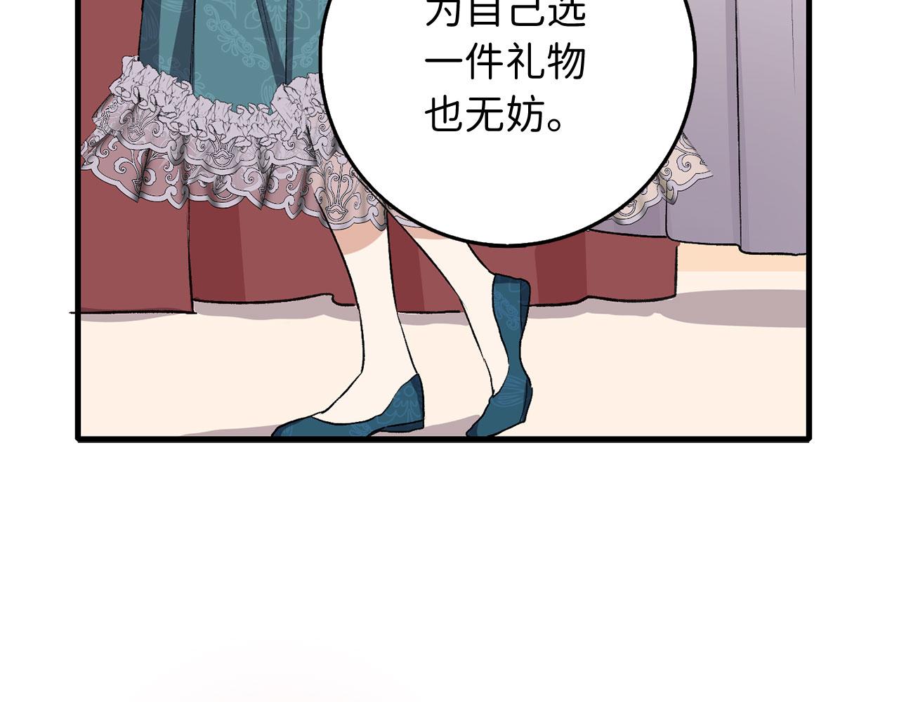 第13话 你是好人115