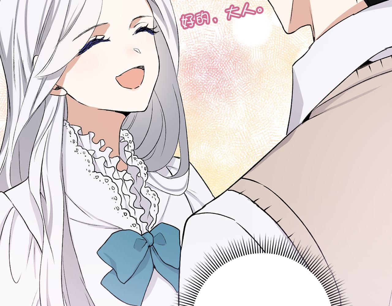 第15话 找回初心176