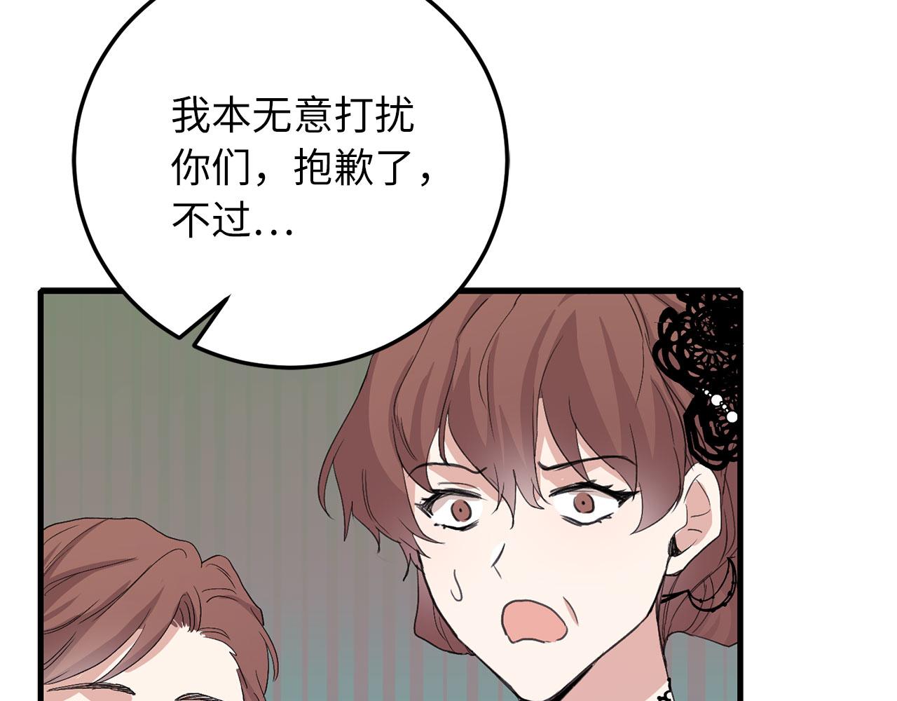 第11话 出手相助191