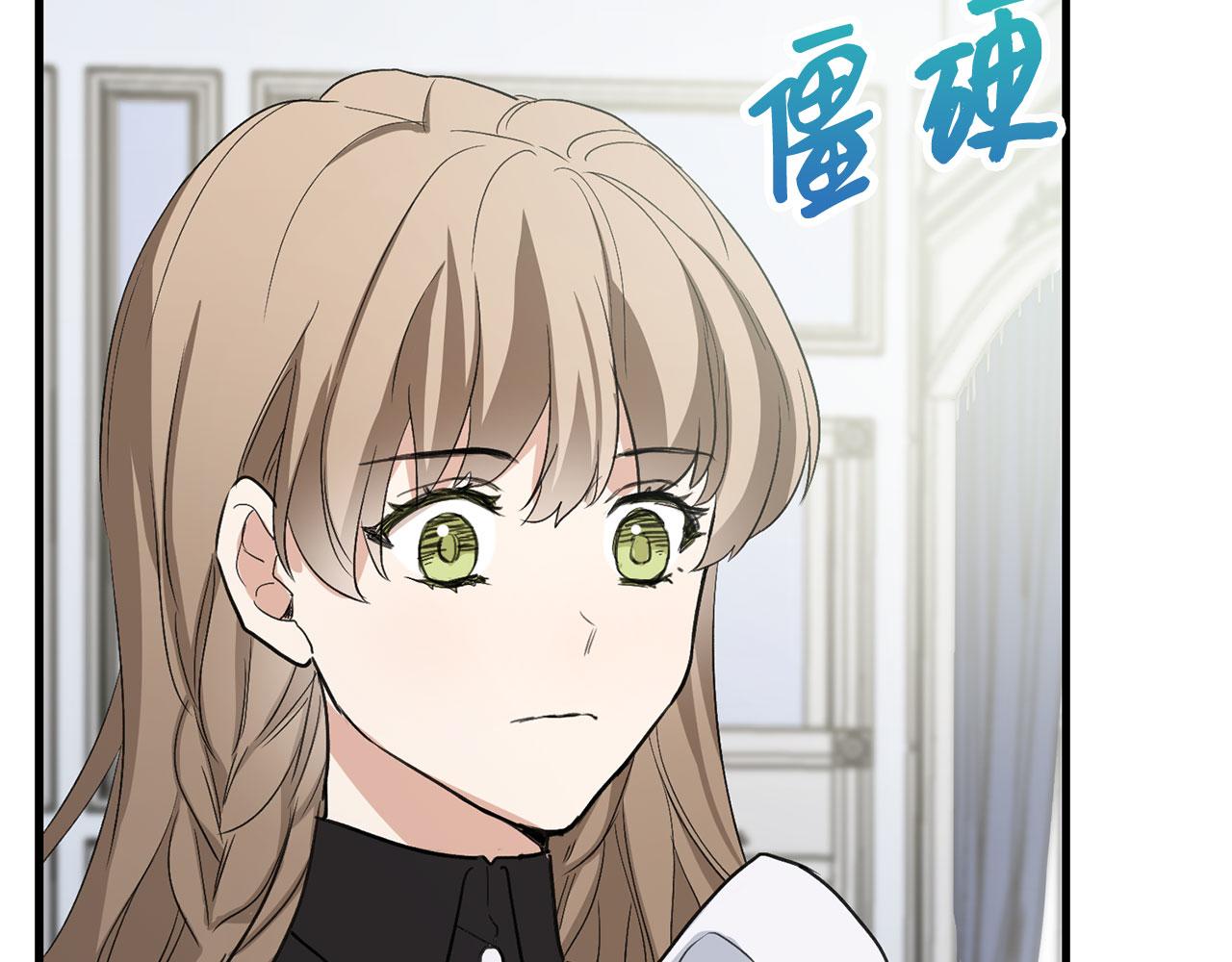 第11话 出手相助185
