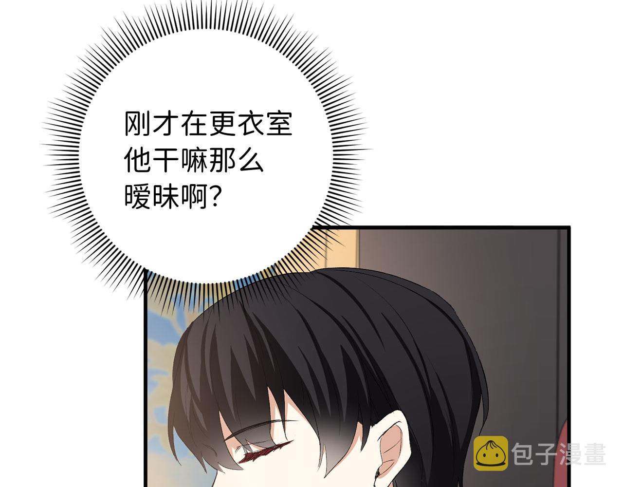 第14话 不速之客114