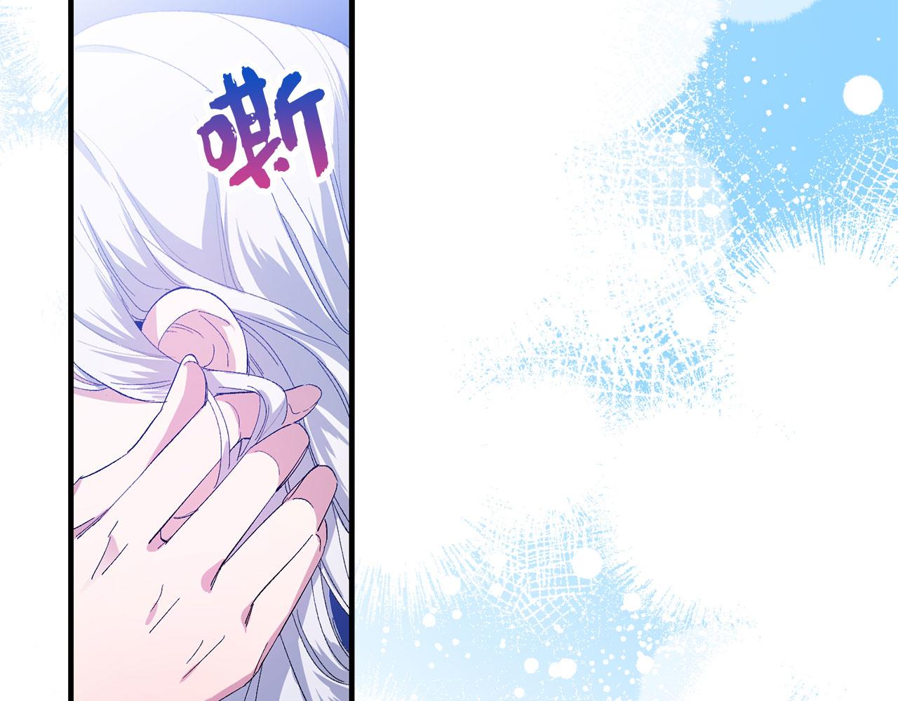 第1话 我要买地！109