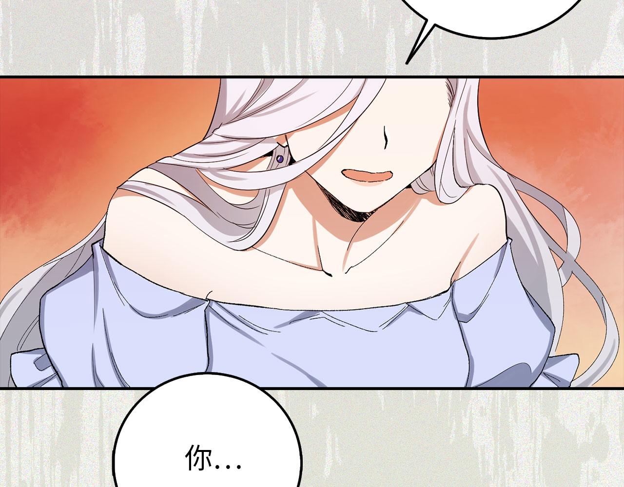 第3话 赶走乳母71