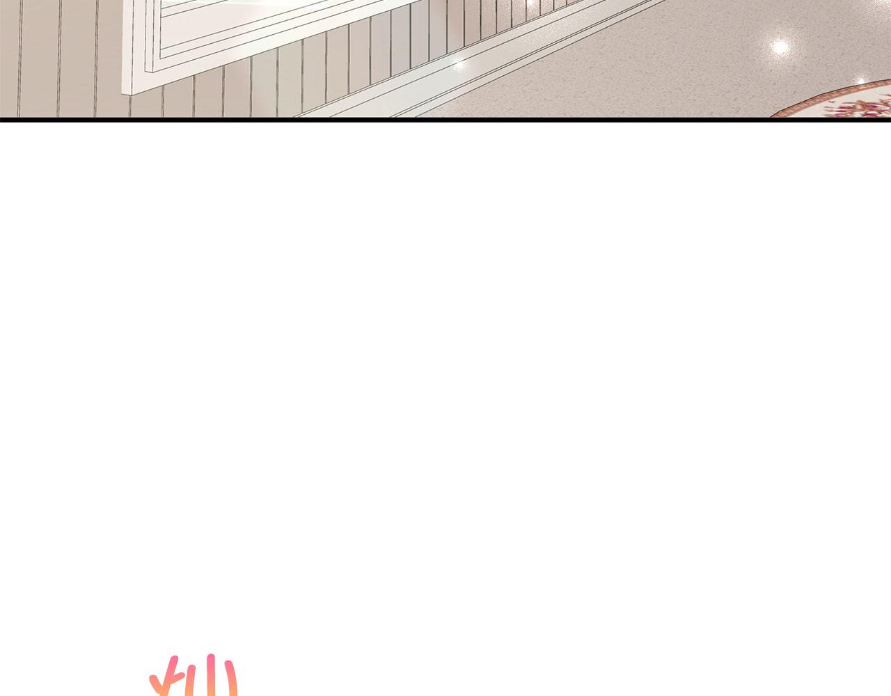 第28话 暧昧关系2