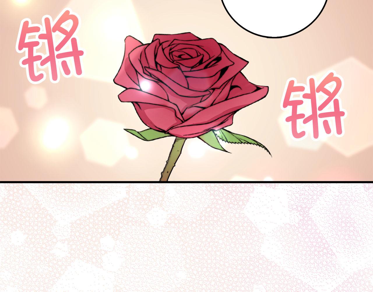 第27话 你是我的迷妹？128