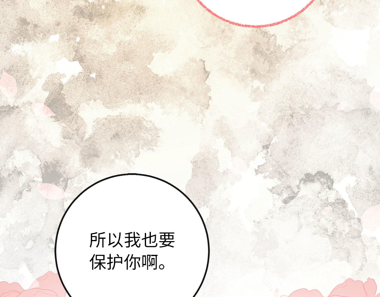 第6话 反派公爵登场93